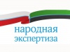 Более тысячи учреждений Белгородской области подвергли независимой оценке