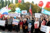 Представители Общественной палаты Белгородской области приняли участие в митинге «За достойный труд»