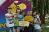 В Строителе «Большими гонками» отметили день рождения Российского союза молодёжи