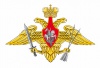 Министерство обороны поблагодарило Белгородский ДОСААФ за успешную подготовку военных специалистов