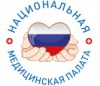 Медицинские НКО Белгородской области приглашаются принять участие в конкурсе на соискание премии