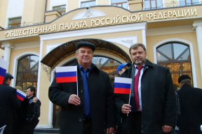 Представители Общественной палаты Белгородской области приняли участие в праздничных всероссийских мероприятиях