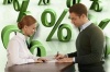 Белгородцев приглашают повысить свой уровень финансовой грамотности