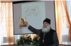 В Белгородской области презентовали духовно-просветительский альманах «Возвращение»