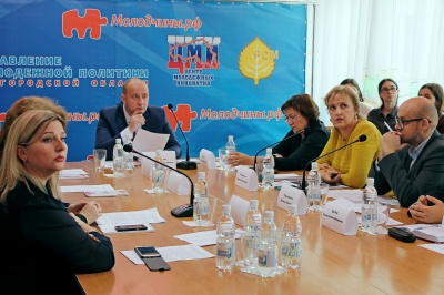 Белгородские общественники обсудили взаимодействие образования и культуры