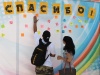 В Белгороде прошёл праздник в честь добровольцев