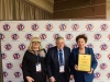 Белгородское региональное  отделение Союза пенсионеров  России  признано  лучшим  в России