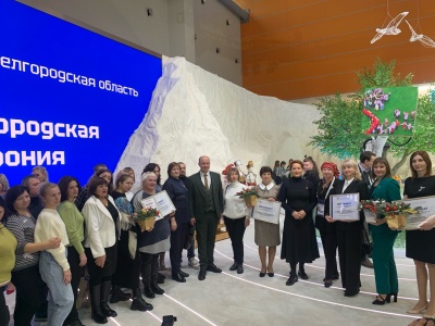 Члены Общественной палаты на выставке-форуме «Россия» Члены Общественной палаты на выставке-форуме «Россия»