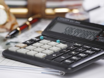 В Белгороде прошли публичные слушания проекта областного бюджета на 2017-2019 годы