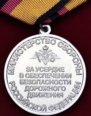 Общественная палата Белгородской области и ГИБДД продолжат конструктивное сотрудничество