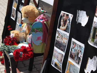 Белгородцы поддержали День солидарности в борьбе с терроризмом