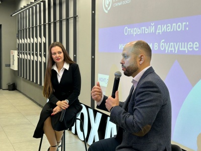 Студенты делают первые шаги по инвестированию вместе членом Общественной палаты Студенты делают первые шаги по инвестированию вместе членом Общественной палаты
