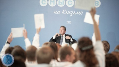 Член Общественной палаты Белгородской области Антон Андросов представил свои идеи по борьбе с сектами вице-премьеру Игорю Шувалову