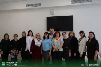 Встреча с многодетными семьями Прохоровского района Встреча с многодетными семьями Прохоровского района