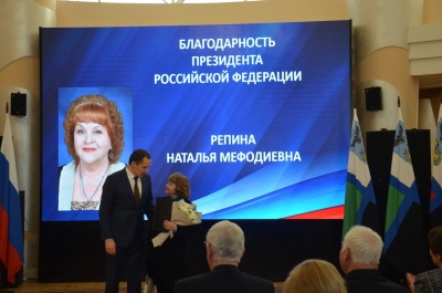Репина Н.М. о значимых социальных проектах 2023 года Репина Н.М. о значимых социальных проектах 2023 года