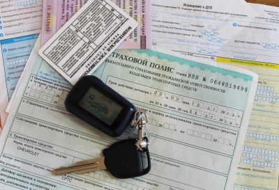 Общественная палата Белгородской области заинтересовалась нарушениями при оформлении ОСАГО