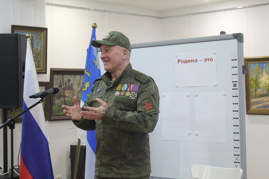 Открытие проекта «О любви к Родине простыми словами»