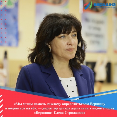 Реализация проекта «СВОИ» Реализация проекта «СВОИ»