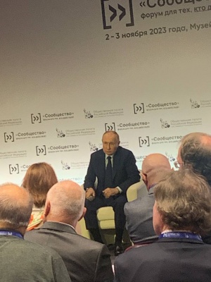 Президент России Владимир Путин встретился с членами Общественной палаты РФ Президент России Владимир Путин встретился с членами Общественной палаты РФ