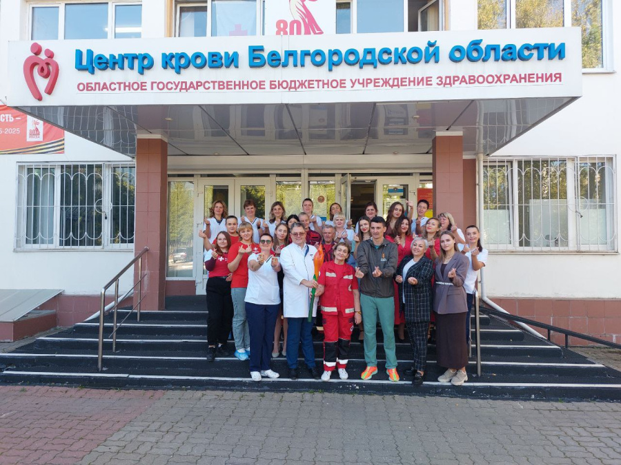 Белгород стал 56-м участником Всероссийской эстафеты доноров костного мозга «Огонь жизни»! 