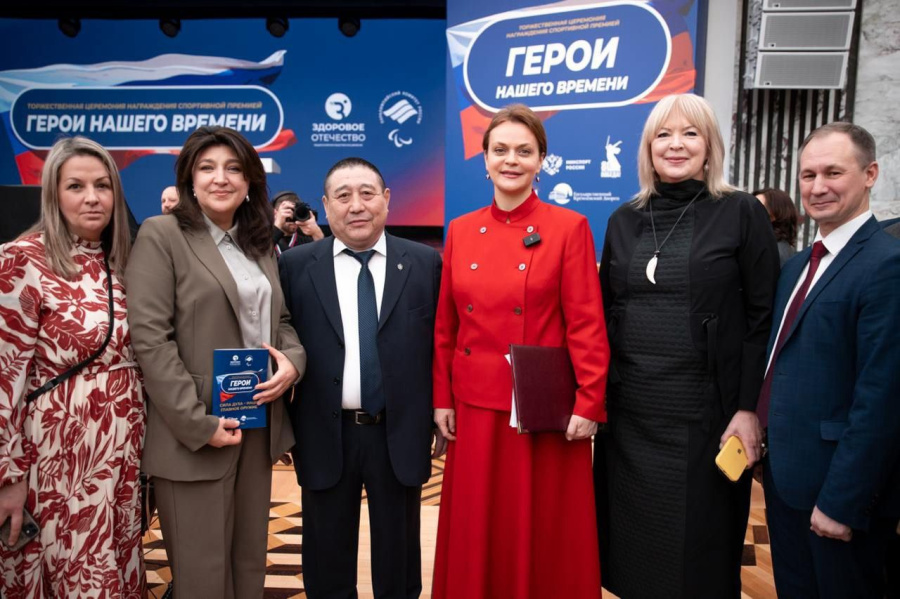 Торжественная церемония награждения первой спортивной премией «Герои нашего времени» в Государственном Кремлёвском дворце