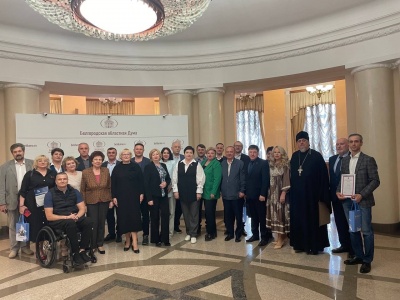 Состоялось пленарное заседание Общественной палаты Белгородской области. Состоялось пленарное заседание Общественной палаты Белгородской области.