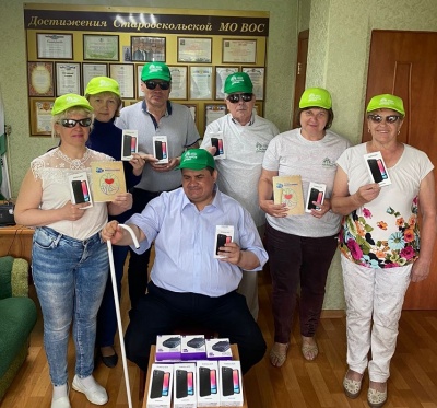 Фонд «Милосердие» помогает инвалидам по зрению лучше узнать родной край Фонд «Милосердие» помогает инвалидам по зрению лучше узнать родной край