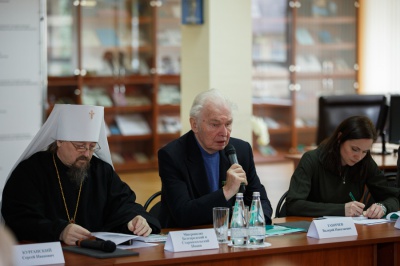 В Белгородской области открыли общество русской словесности