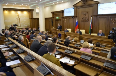 Общественная палата Белгородской области предложила создавать народные бюджеты Общественная палата Белгородской области предложила создавать народные бюджеты