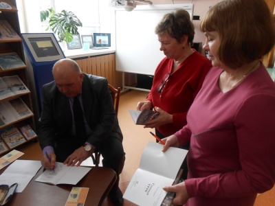 Виктор Овчинников провёл встречу в библиотеке А.А. Лиханова