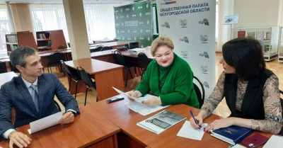 Штаб общественного наблюдения за выборами в Белгородской области возобновил свою работу Штаб общественного наблюдения за выборами в Белгородской области возобновил свою работу