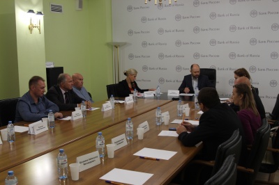 Контроль рекламы и недобросовестной конкуренции Контроль рекламы и недобросовестной конкуренции