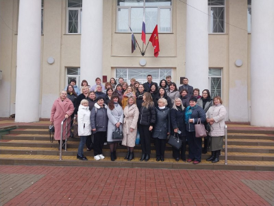 Обучение по оформлению заявок  на региональный конкурс субсидий для НКО Обучение по оформлению заявок  на региональный конкурс субсидий для НКО