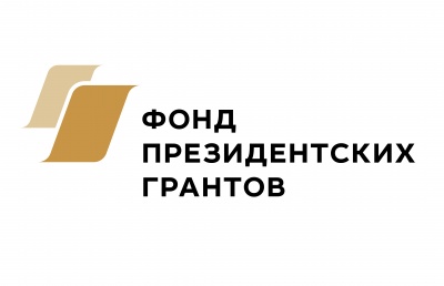 1 357 некоммерческих организаций получат президентскую грантовую поддержку 1 357 некоммерческих организаций получат президентскую грантовую поддержку