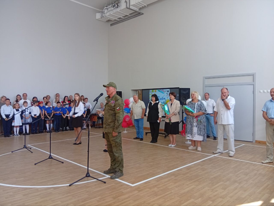 Поздравляем с Днём знаний!