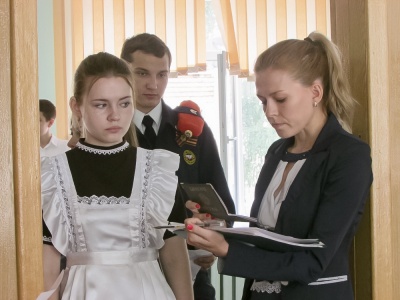 Как белгородцам стать наблюдателями на ЕГЭ