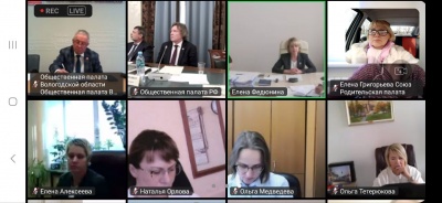Член Общественной палаты области приняла участие в Общественных слушаниях Член Общественной палаты области приняла участие в Общественных слушаниях
