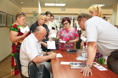 В Белгородской научной библиотеке презентовали книгу «Истоки воинской славы»