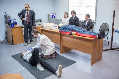 Фонд «Милосердие» научит школьников спасать жизни потерпевших Фонд «Милосердие» научит школьников спасать жизни потерпевших