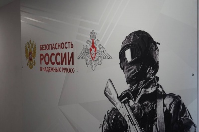 Центр военно-спортивной подготовки «Воин» Центр военно-спортивной подготовки «Воин»