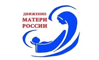 «Будущее России – в руках матерей!»